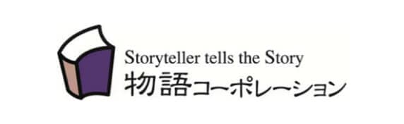 株式会社物語コーポレーション