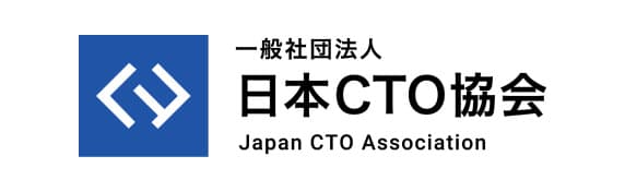 一般社団法人 日本CTO協会